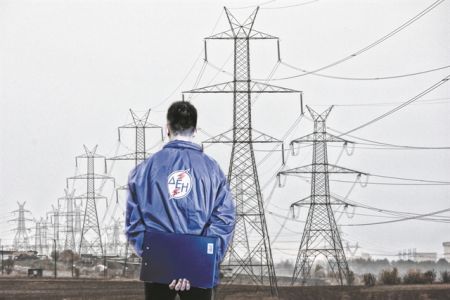 9 κολοσσοί διεκδικούν το 49% του ΔΕΔΔΗΕ