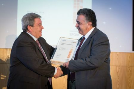 Διάκριση αριστείας στο Οικονομικό Πανεπιστήμιο από ευρωπαϊκό οργανισμό