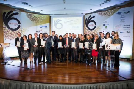 Η ΕΕΔΕ ανέδειξε τους καλύτερους ηγέτες επιχειρήσεων