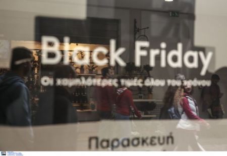 Με ελκυστικές προσφορές καταφθάνει η 2η “ελληνική” Black Friday