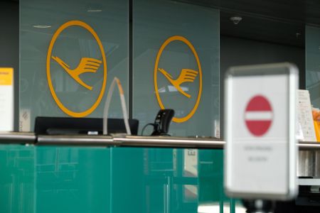 Lufthansa: Ακύρωση 35 πτήσεων την Κυριακή