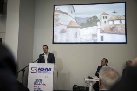 Τσίπρας: Ανάγκη να αντιστραφεί η ροή νέων προς το εξωτερικό