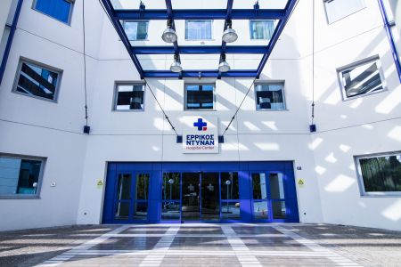 Δωρεάν δερματολογικός έλεγχος στο Ερρίκος Ντυνάν Hospital Center