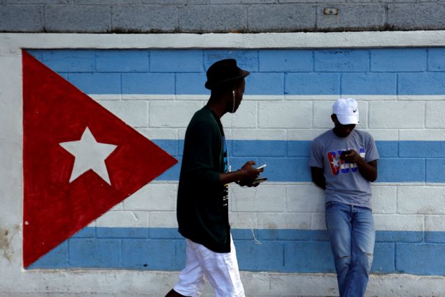 Ο Τραμπ έτοιμος να κλείσει το «άνοιγμα» Ομπάμα στην Κούβα