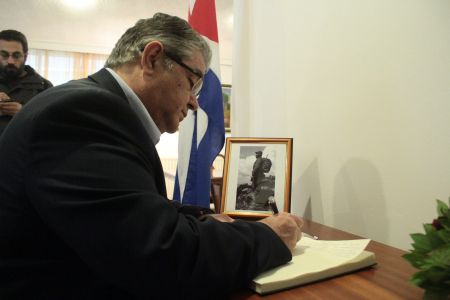 Στην πρεσβεία της Κούβας ο Κουτσούμπας