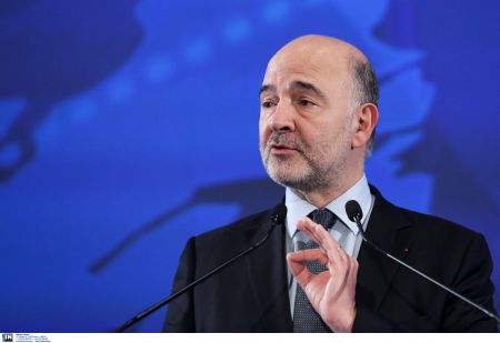 Μοσκοβισί: Προτεραιότητα η αξιολόγηση, όχι ο ρόλος του ΔΝΤ