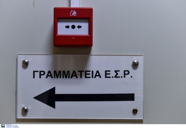 ΕΣΡ: Κυρώσεις σε τηλεοπτικούς σταθμούς για το δημοψήφισμα του Ιουλίου 2015