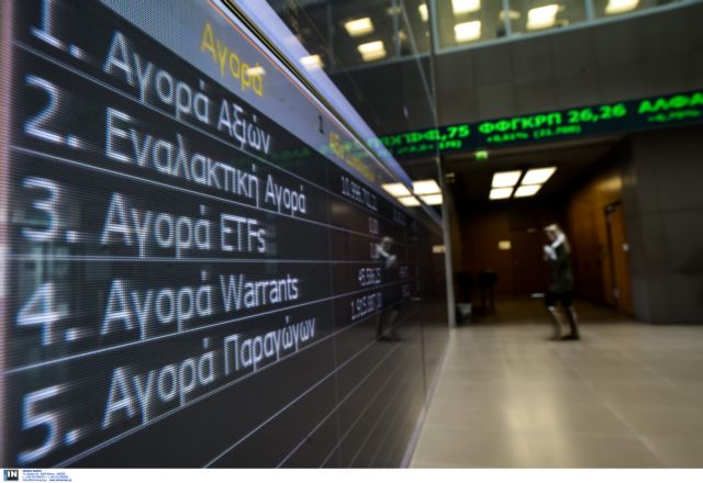 Με σημαντική άνοδο 1,08% έκλεισε την Τρίτη  το Χρηματιστήριο Αθηνών