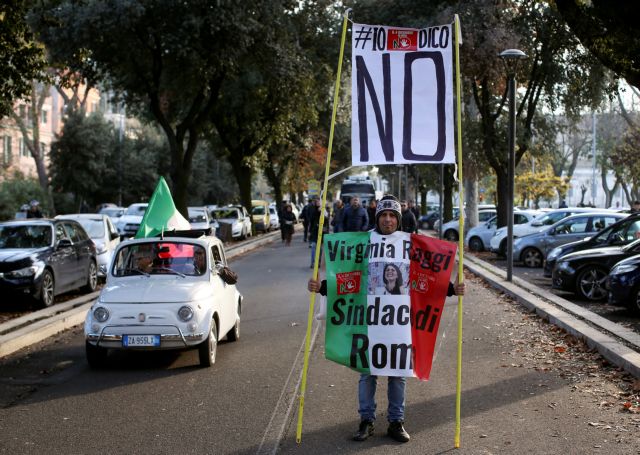 Πιθανή έκτακτη Σύνοδος της Ευρωζώνης αν βγει το «όχι» στην Ιταλία