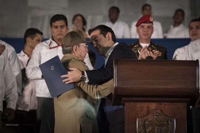 Για τις σχέσεις ΕΕ – Κούβας συνομίλησαν Αλέξης Τσίπρας και Ραούλ Κάστρο
