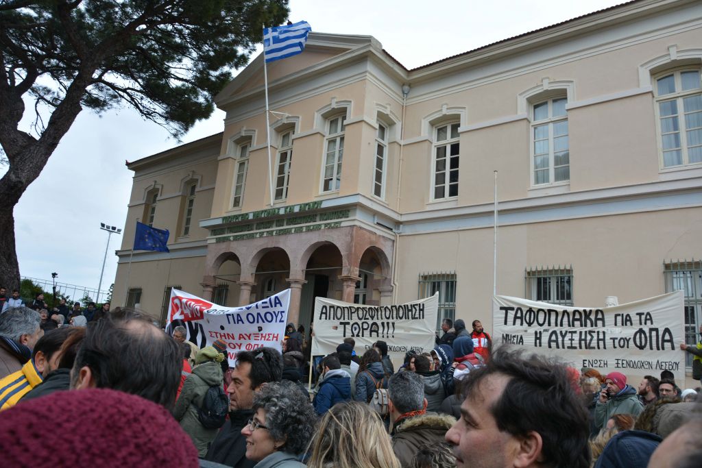 Κινητοποιήσεις στο βόρειο Αιγαίο ενάντια στην αύξηση του ΦΠΑ