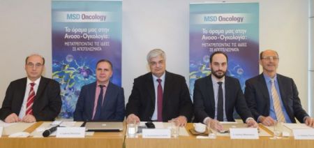 Καμπανάκι για ασθενείς να φεύγουν έξω για να αντιμετωπίσουν τον καρκίνο