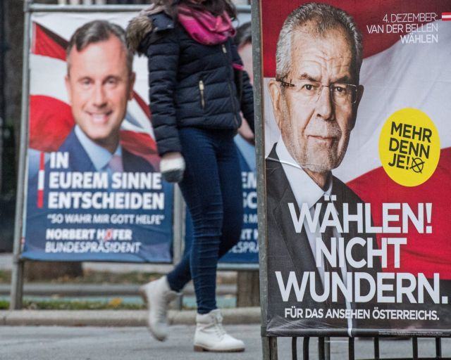 Μπροστά η αυστριακή ακροδεξιά εάν στήνονταν κάλπες βουλευτικών εκλογών