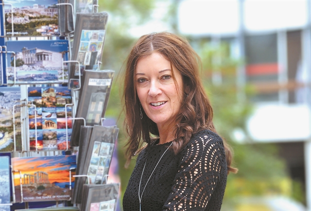 Η Ελλάδα στην καρδιά της