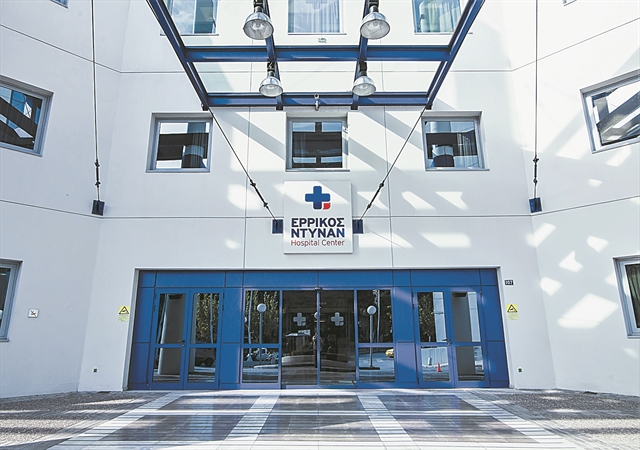 Αύριο οι προσφορές για το «Ερρίκος Ντυνάν»