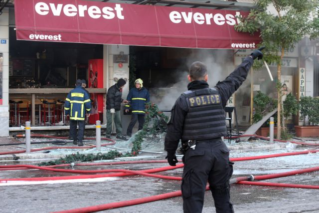 Investigation launched into cause of lethal fast food explosion