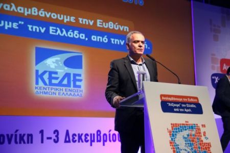 Σκουρλέτης: Με συναινέσεις οι αλλαγές στην αυτοδιοίκηση