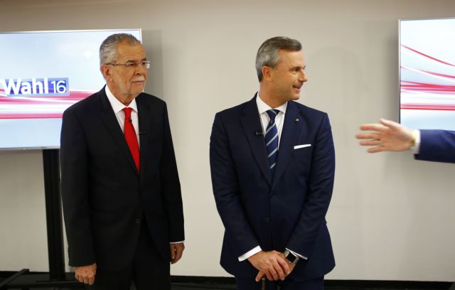 Θα βάλει φρένο στην Ακροδεξιά η κοινωνία των πολιτών στην Αυστρία;