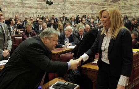 Ο άνθρωπός μας στην Αβάνα