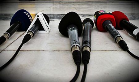 Απεργούν οι δημοσιογράφοι την Τετάρτη 7 Δεκεμβρίου