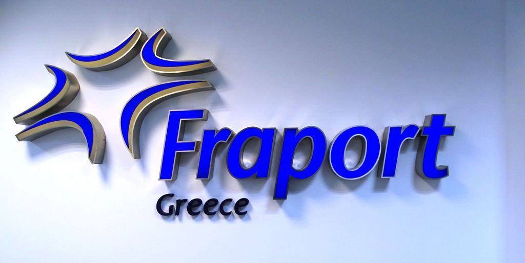 Fraport Greece: Συνεργαζόμαστε με επιτυχία με το ελληνικό Δημόσιο