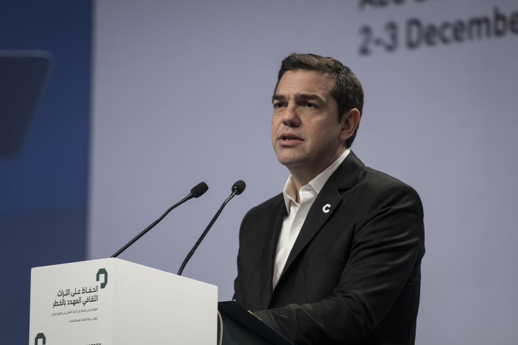 Τσίπρας: Η νίκη των προοδευτικών στην Αυστρία, οξυγόνο για την Ευρώπη