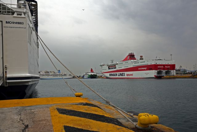 Τη δρομολόγηση πλοίων ασφαλείας ζητά η ΝΔ