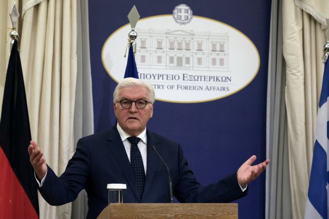 German Foreign Affairs Minister to meet Prime Minister Tsipras