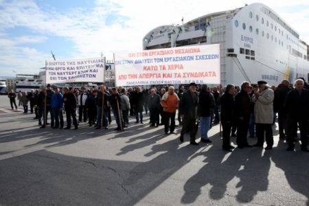 Δεμένα στα λιμάνια θα μείνουν τα πλοία στις 14 Δεκεμβρίου