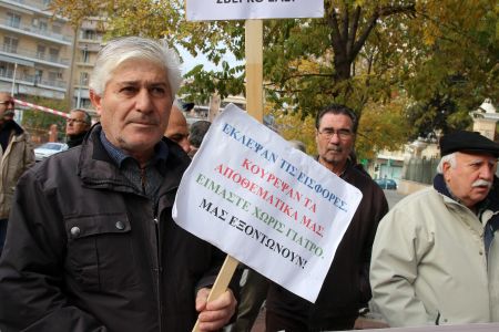 Αφορολόγητο το έκτακτο επίδομα που θα δοθεί στους συνταξιούχους