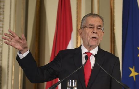 Οι επιστολικές ψήφοι «σφράγισαν» το αποτέλεσμα των εκλογών στην Αυστρία