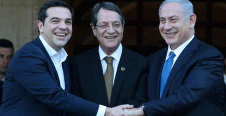 Trilateral Greece, Cyprus, Israel Summit in Jerusalem