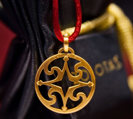 Γούρι εμπνευσμένο από τον Ομηρο