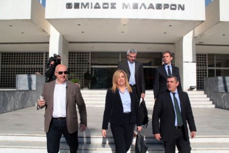 Γεννηματά: Στην εισαγγελία Αρείου Πάγου για το επίμαχο δημοσίευμα