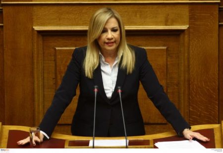 Γεννηματά: Ετοιμάζεστε για νέα συνθηκολόγηση στην αξιολόγηση