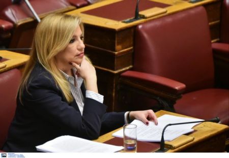 Συνέδριο συμβιβασμών και εντάσεων