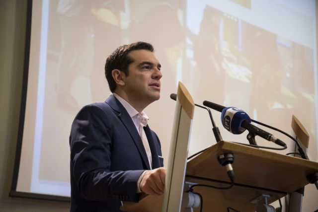PM Tsipras to announce support measures for islands