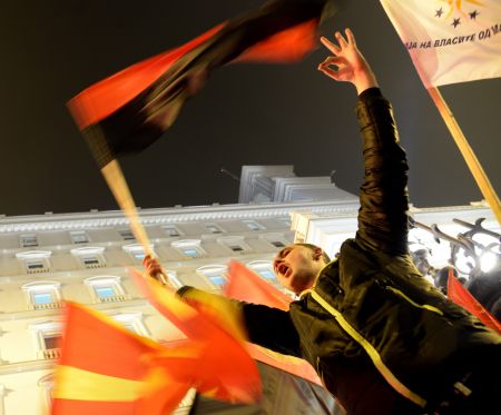 Πρωτιά με 37,96% για το κόμμα του Γκρούεφσκι στην πΓΔΜ