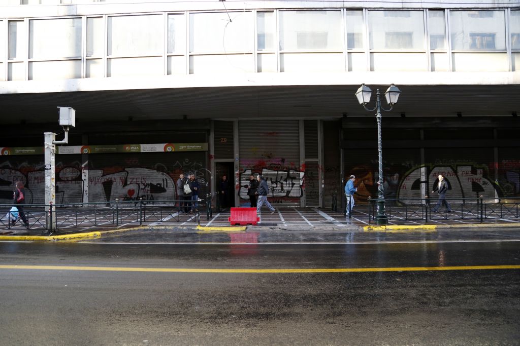 Στόχος ενός από τα τρομο-δέματα ο Ντάισελμπλουμ, επιβεβαιώνει εκπρόσωπός του