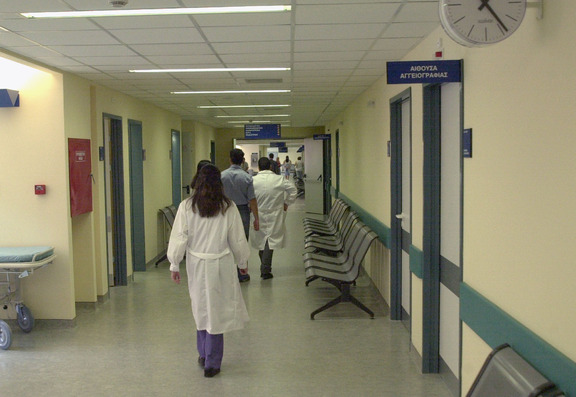 Επί τάπητος τα σοβαρά προβλήματα στον χώρο της υγείας