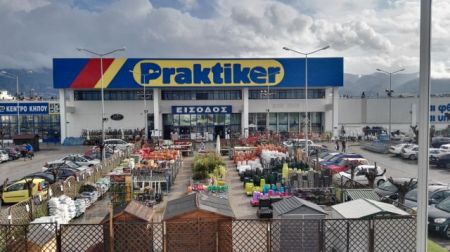 Η «συνταγή» επιτυχίας και το αποτύπωμα της Praktiker