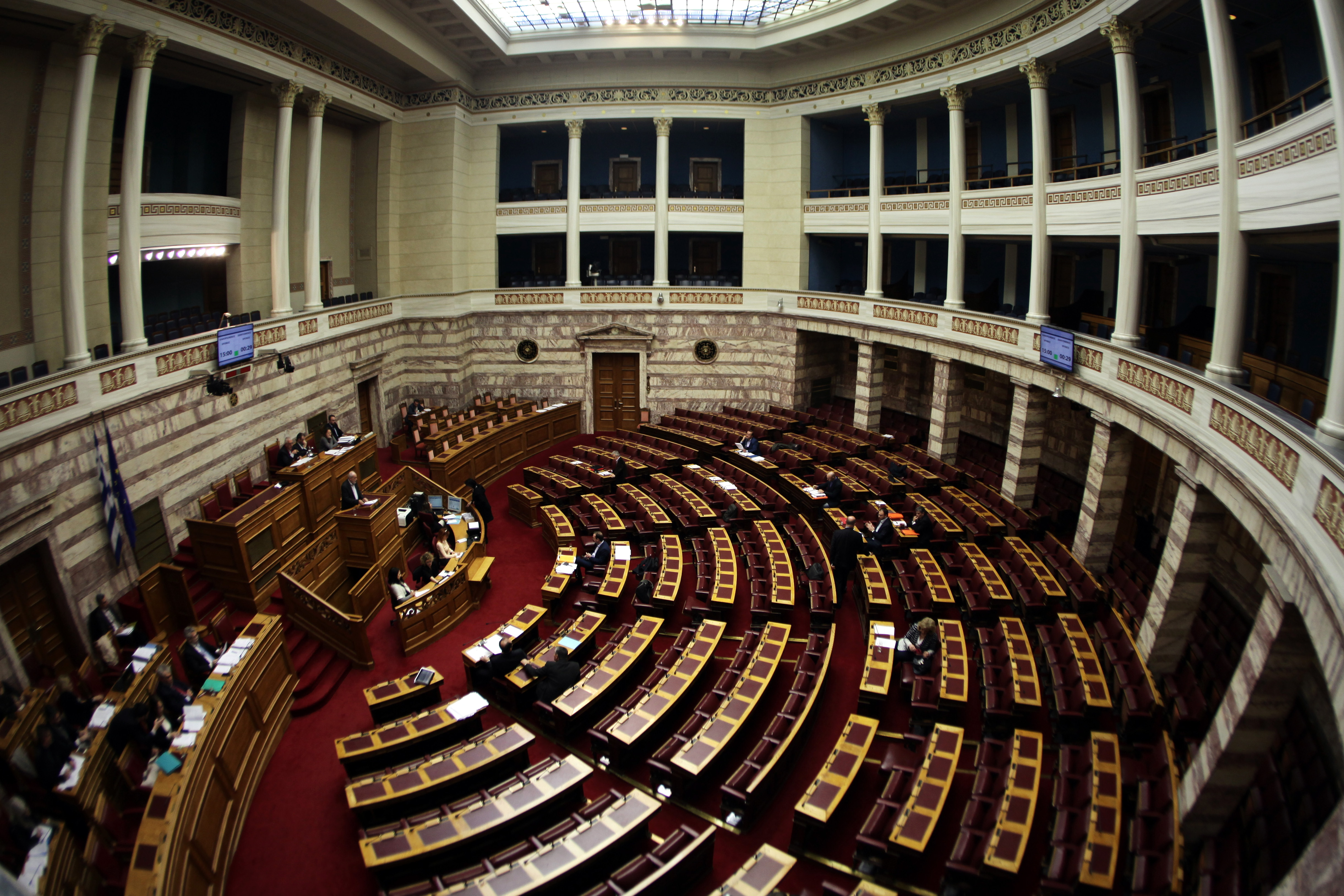 Βουλή – Νέος Πτωχευτικός Κώδικας : Απορρίφθηκε κατά πλειοψηφία η ένσταση αντισυνταγματικότητας
