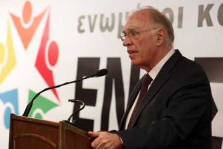 Λεβέντης: Καταληκτικός χρόνος για την αξιολόγηση το Eurogroup Μαΐου