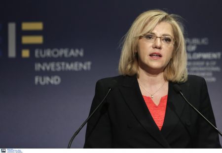 Κρέτσου: Τα διαρθρωτικά Ταμεία παίζουν σημαντικό ρόλο στην Ελλάδα