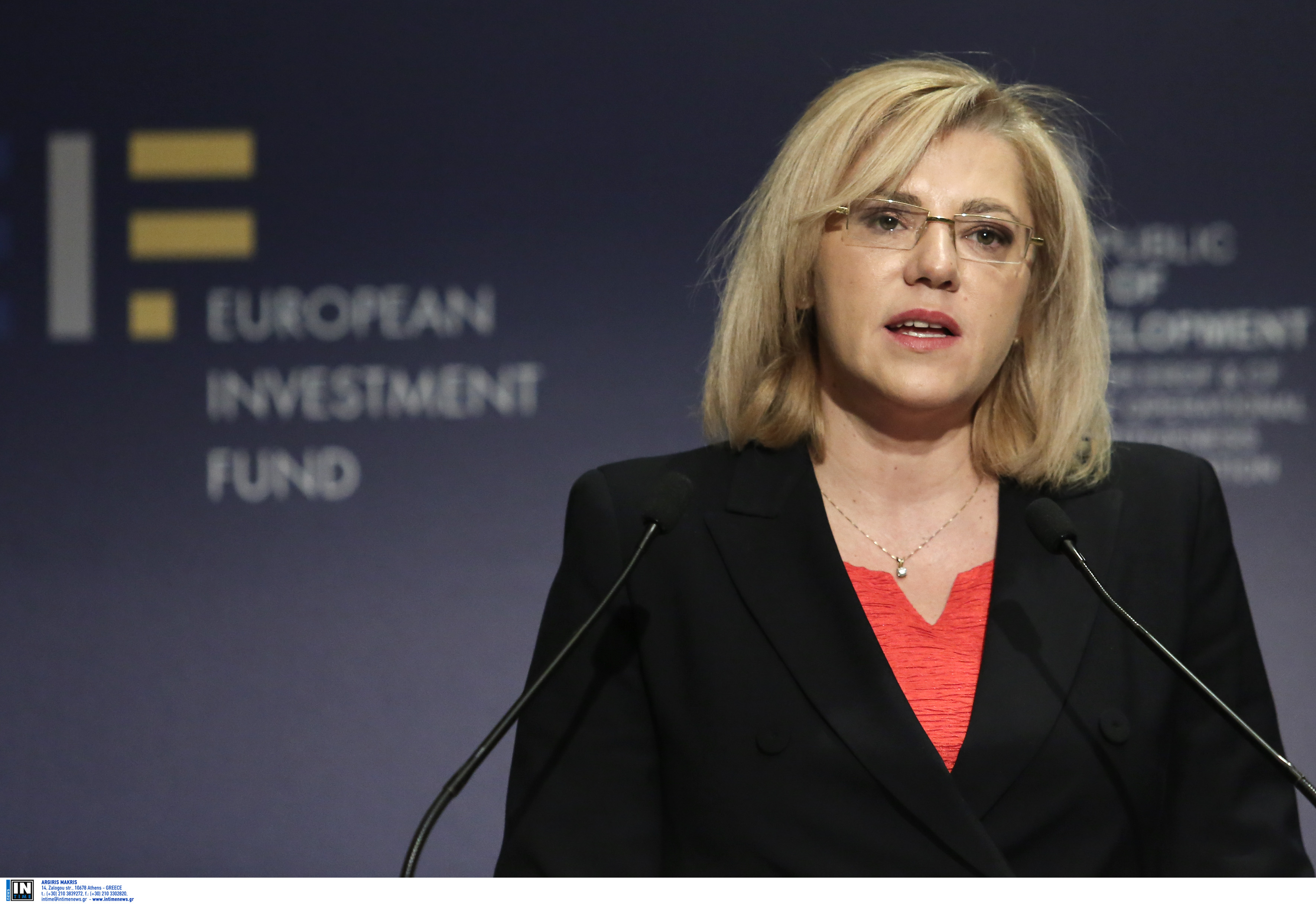 Κρέτσου: Τα διαρθρωτικά Ταμεία παίζουν σημαντικό ρόλο στην Ελλάδα