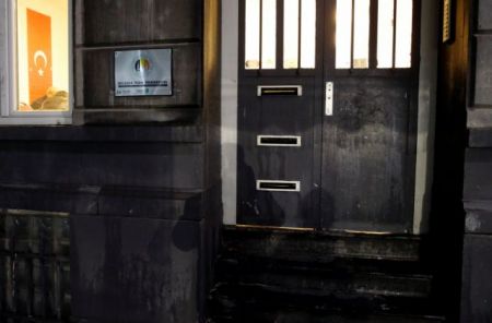 Γκαζάκια έξω από τα γραφεία τουρκικού σύλλογου στις Βρυξέλλες