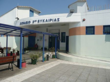Γιόρτασαν τα χριστούγεννα στο «2ο Σχολείο Δεύτερης Ευκαιρίας» των φυλακών Λάρισας