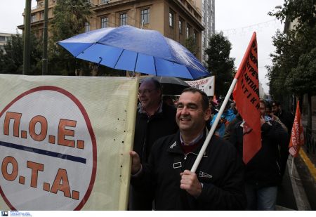 Στάση εργασίας και συγκέντρωση της ΠΟΕ – ΟΤΑ στο υπ. Εσωτερικών