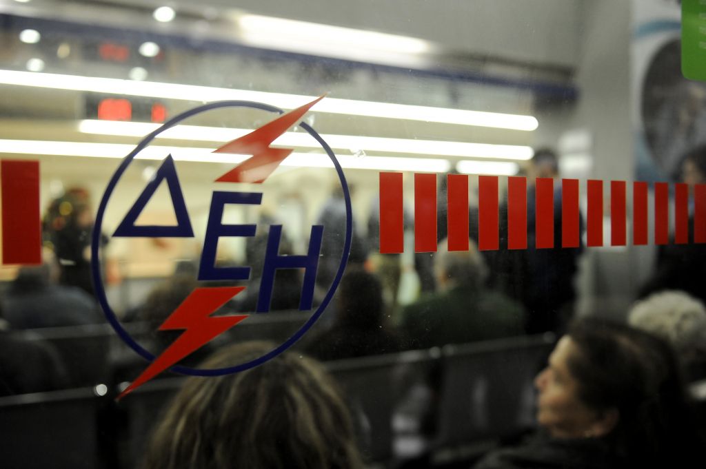 Με μπόνους €15.000 οι συναινετικές αποχωρήσεις στη ΔΕΗ