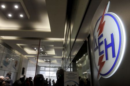 ΔΕΗ: Κατ’ αρχάς έγκριση για το δάνειο των €200 εκατ. από τις τράπεζες